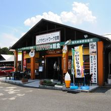 ここがスタッフ全員６０歳以上の元気印カフェで楽しく語らえます