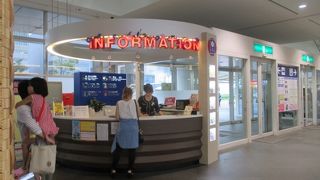 博多港総合案内所　　博多の入口