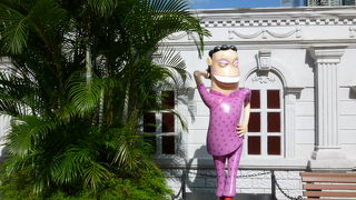 庶民の憩いの場です！