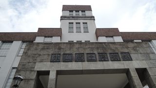 お城に関した資料も多い