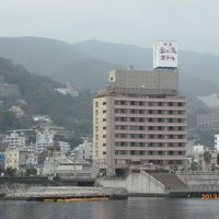 見た目はOKです。