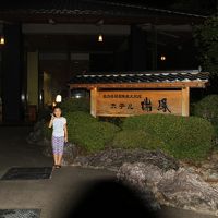 子供には花火のプレゼントがあり夜は花火大会