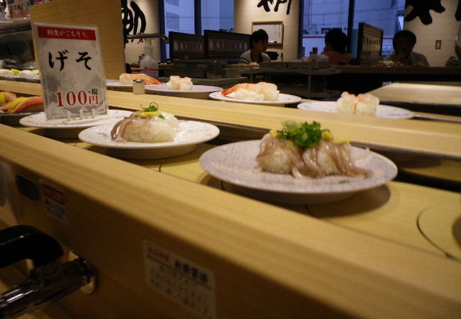 大起水産回転寿司 京阪くずはモール店 クチコミ アクセス 営業時間 寝屋川 枚方 交野 フォートラベル 大起水産回転寿司 京阪くずはモール店 クチコミ アクセス 営業時間 寝屋川 枚方 交野 フォートラベル