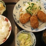 三ヶ日牛コロッケ定食