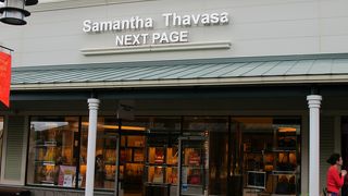 ミランダ・カーが広告塔を務めているお店です。