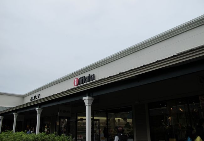 イッタラ 御殿場プレミアムアウトレット店 クチコミ アクセス 営業時間 御殿場 フォートラベル イッタラ 御殿場プレミアムアウトレット店 クチコミ アクセス 営業時間 御殿場 フォートラベル