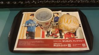 １００円マックあります