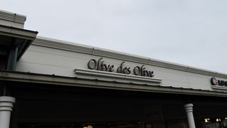 プチプラの商品をさらにお安く買いたい方にオススメです。