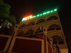 Hotel Grand Sartaj 写真