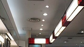 海外へのお土産に！