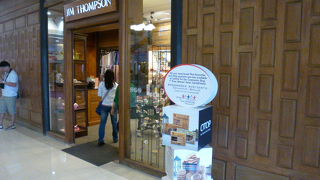 やはり、タイといえば