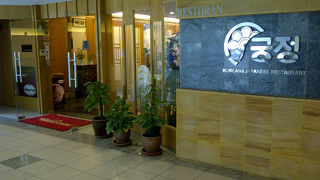 ローカルにも人気の韓国料理