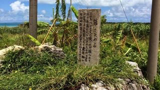 いにしえの農耕用の暦です。