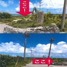 シュガーロードとの位置関係。