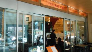 滴る肉汁に込められた本場の味