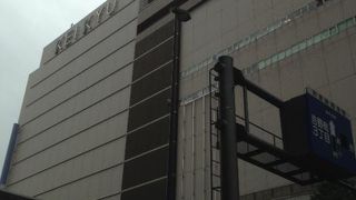 伝統的に催事を開催しつつも、若い感性を惹きつける百貨店です。