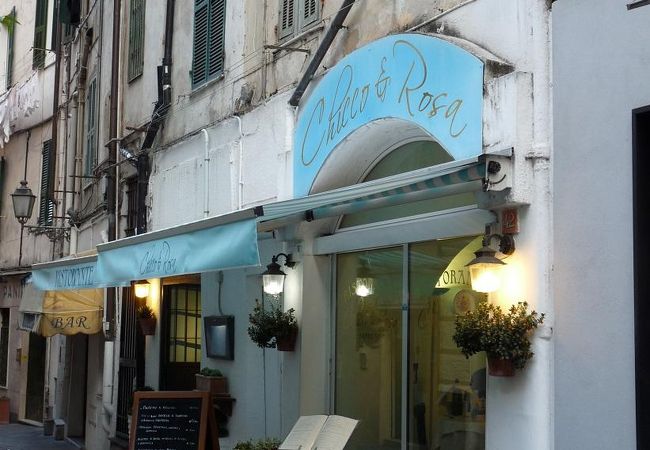 リストランテ キッコ エ ローザ