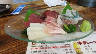 新鮮な海鮮がリーズナブルに味わえる居酒屋