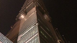 台湾のシンボル。