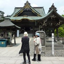 色々説明してもらえます