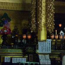 御護摩祈祷を行いました