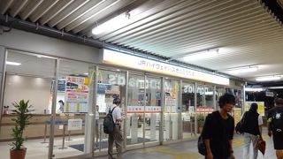 ハイウェイバス