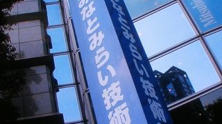 夢中になれます