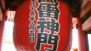 下町の雰囲気満載です。