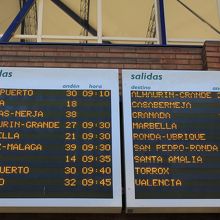 大型の電光掲示板