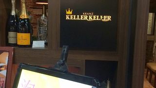 美味しいビールが楽しめるお店です。