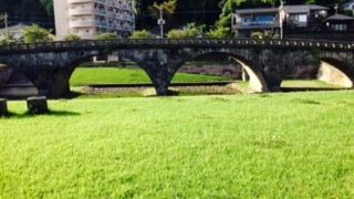 埋め立てられた土地