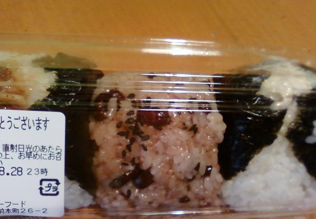 安い！大きいおにぎり！