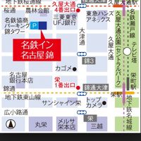 便利な立地です