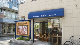 家具をオーダーできます。