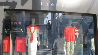 仕事のできる大人の女を目指している方におすすめです。