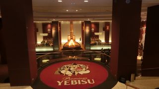 くたびれたらここで一服