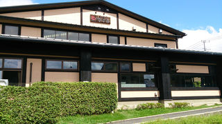 温泉がフレッシュです