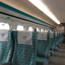 空いていました。