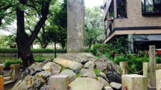 歴史ロード維新ふるさとの道近く