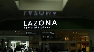 イベントはやっていませんでした＾＾；