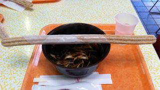 チュロスが美味しかった！