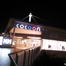 さいたま新都心駅からすぐ