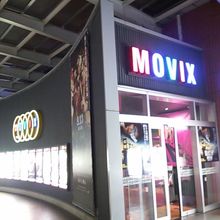 映画館もあります