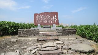 天気に恵まれれば絶景です