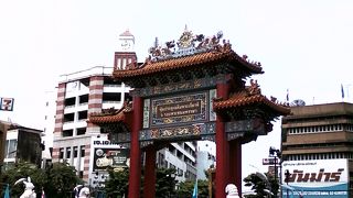 中華街の入り口