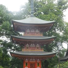 三重塔があります