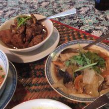 セリ ニョニャ プラナカン レストラン 