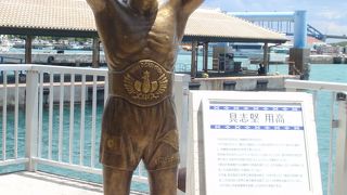 石垣からのフェリーはここから