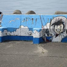 釣り吉三平の大きな絵もあります。