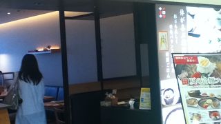 韓美膳 茅ヶ崎ラスカ店